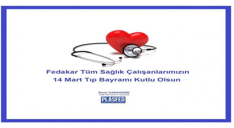 Happy March 14th Doctors' Day